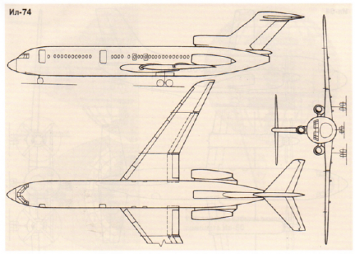 Il-74.png