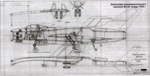 Yak-50  I.png