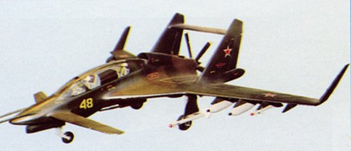 Aeroprogress Shturmovik.jpg