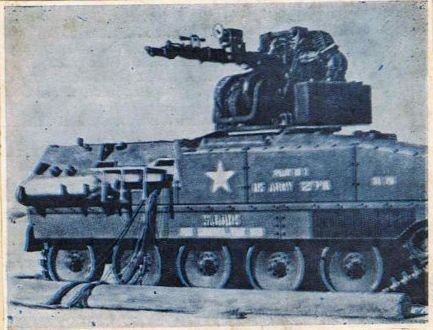 Unknown prototype SPAAG (25mm cannon on XM-701 MICV chassis), from 1977.jpg
