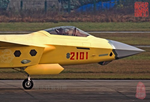 J-20 2101 - 3.2.16 close-up part.jpg