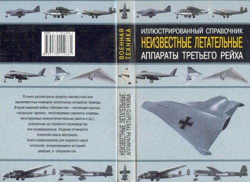 - cover.jpg
