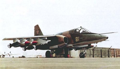 Sukhoi prototype T8-1 (early Su-25 'Frogfoot').jpg