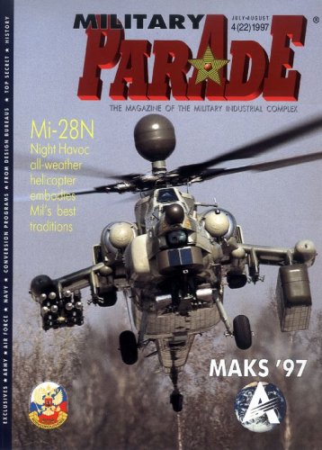 mi-28ncover.jpg