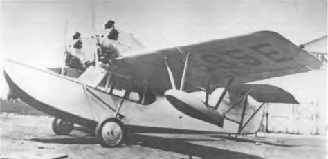 MCCarroll_Duoplane.jpg