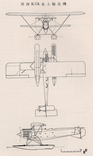 Early Kawanishi types | Secret Projects Forum