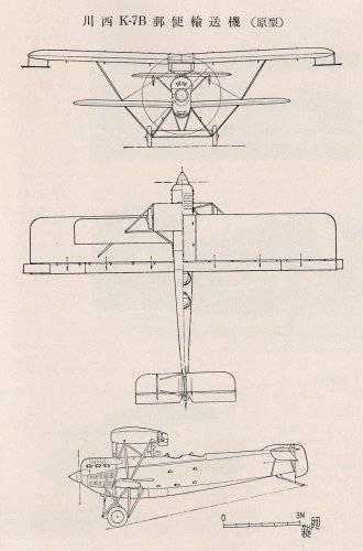 K-7B.jpg