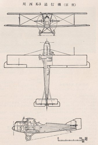 K-3.jpg