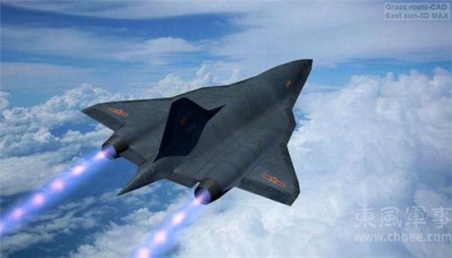 Chinese Hypersonic 7.jpg