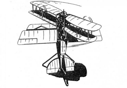 Kucfir VTOL (Close-Up).jpg