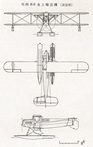 Kawanishi K-6 Transport Seaplane.jpg