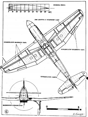 aviak185.jpg