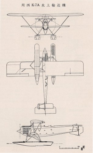 K-7A.jpg