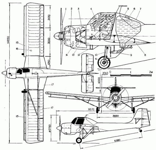 Kyansgayl Ausra agricultural aircraft.gif