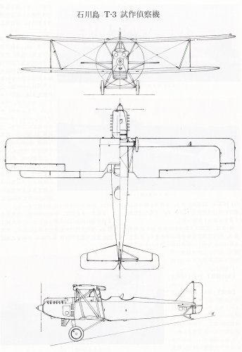Ishikawajima T-3 experimental reconnaissance aircraft.jpg