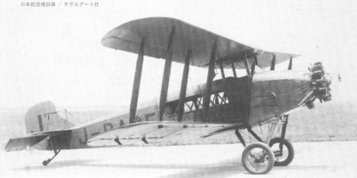 jp_c_aiba-tsubame-7_1936.jpg