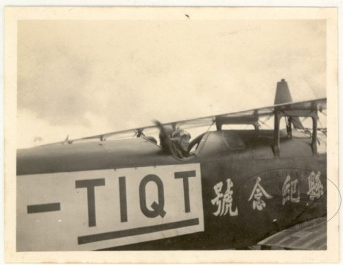 Itoh Emi 22 (J-TIQT)_7.jpg