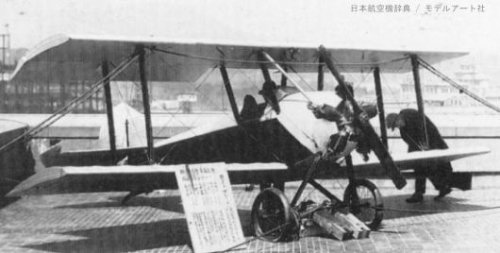 jp_c_itou-emi-30_1922.jpg