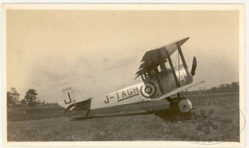 Shirato 32 trainer (J-TAGH)_2.jpg