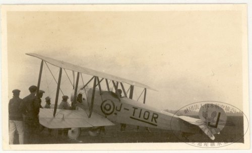 Shirato 40 trainer (J-TIOR)_3.jpg