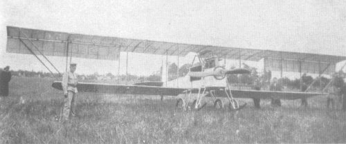 Shirato Asahi-go.jpg