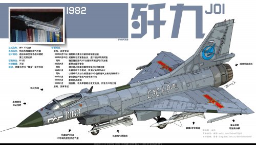 1469321041089.jpg