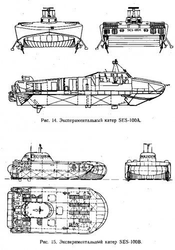 SES-100A SES-100B.jpg