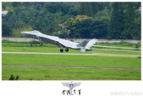 J-20A LRIP - 31.7.16 best so far.jpg