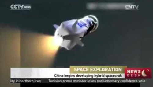 china_hybrid_spacecraft.jpg