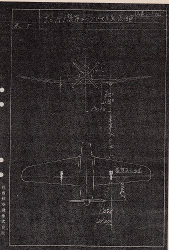 J6K1 factory drawing.jpg