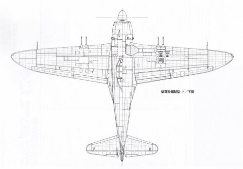 Steel made Shiden-kai plan view.jpg