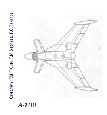 A-130.png