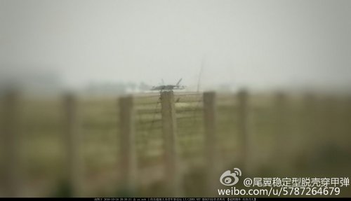 J-20A LRIP + drop tanks - 16.10.16 - 2b.jpg