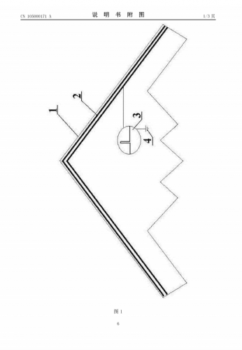 CN105000171-AVIC-plasma-drawing_01.png