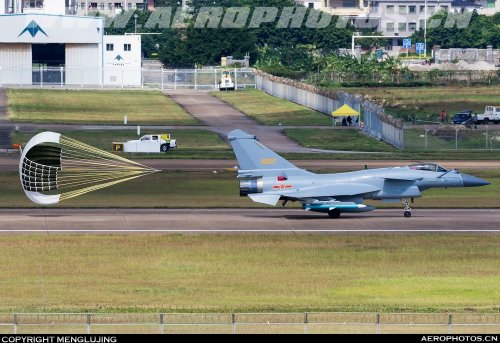 J-10B 10537 - 2. Division - Zhuhai - 15.jpg