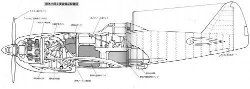 Nakajima_Ki-87_with_turbocharged_Ha-44(Ha-219)_engine.jpg