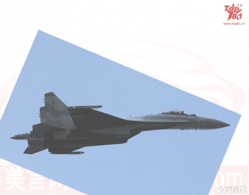 PLAAF_Su-35_1.png