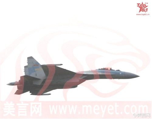 PLAAF_Su-35_2.png