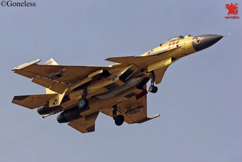 J-15 556 + IFR-pod.jpg