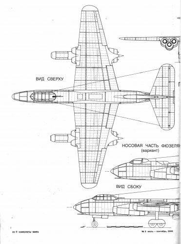 6 engine type plan view.jpg