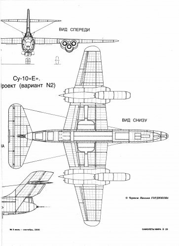 6 engine type front view.jpg