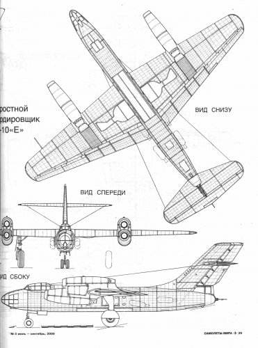 TP-1 side view.jpg