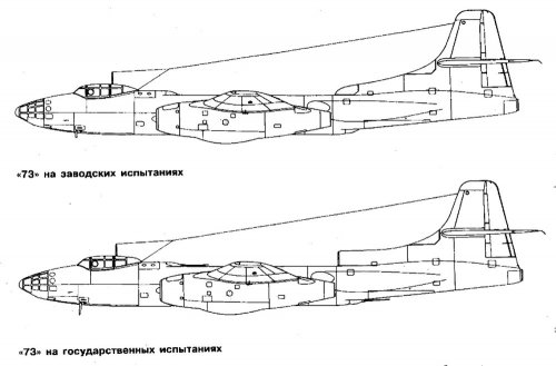 73Ⅱ and 73Ⅲ.jpg