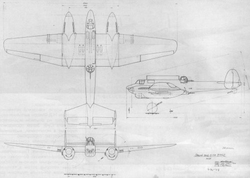 General view of 2AM DDBSh-42.jpg