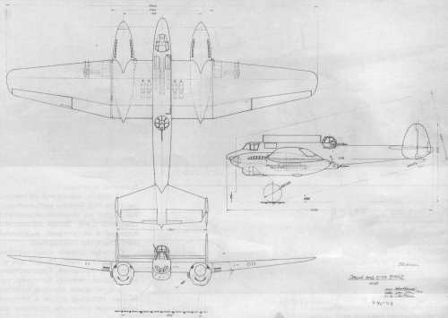 General view of 2AM DDBSh-42.jpg