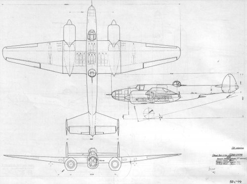 General view DDBSh (option 4-seater bomber).jpg