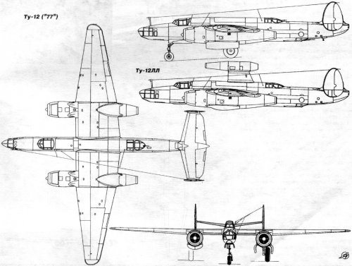 Tu-12 with RD-45 engijne.jpg