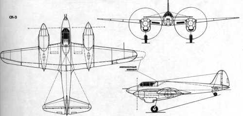 tiazhelie-istrebiteli-vtoroy-mirovoy-59.jpg