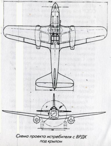 Su fighter with M-30B(ACh-30) + 2 (VRDK-2).jpg