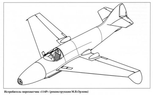 Project of supersonic fighter-interceptor 114R. The USSR.jpg